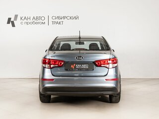 2015 Kia Rio III Рестайлинг, голубой, 949000 рублей, вид 4