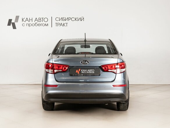 2015 Kia Rio III Рестайлинг, голубой, 899000 рублей - вид 3
