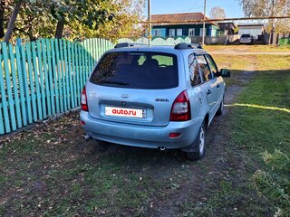 2012 Lada (ВАЗ) Kalina I, голубой, 168000 рублей, вид 4