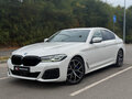 2021 BMW 5 серии 530i VII (G30/G31/G38) Рестайлинг, белый, 4950000 рублей - вид 4