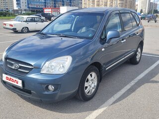2009 Kia Carens II (UN), синий, 530000 рублей, вид 4