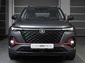 2024 Changan CS35 Plus I Рестайлинг, серый, 2709900 рублей - вид 2