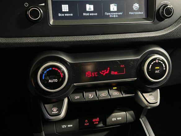 2018 Kia Rio X-Line IV, серый - вид 20