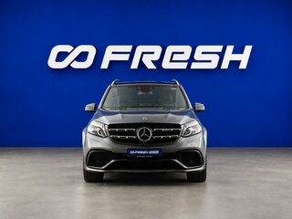 2017 Mercedes-Benz GLS AMG 63 AMG I (X166), серый, 4599999 рублей, вид 3