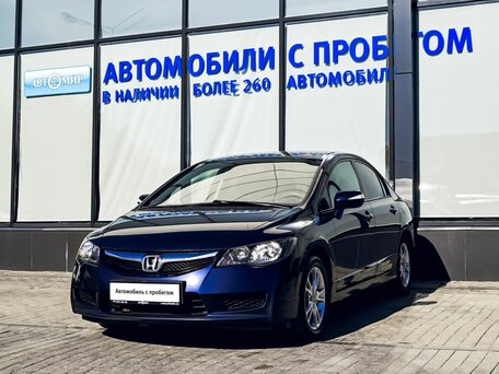 Honda Civic VIII Рестайлинг