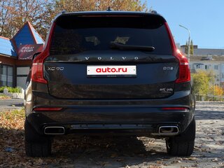 2019 Volvo XC90 B5 II Рестайлинг 1, серый, 4560000 рублей, вид 5