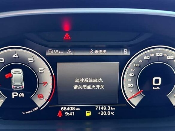 2022 Audi Q3 35 TFSI II (F3), белый, 1885000 рублей - вид 13