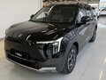 2026 Evolute i-Joy II, чёрный, 3124000 рублей