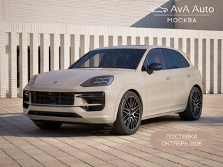 2026 Porsche Cayenne III Рестайлинг, бежевый, 21930200 рублей, вид 1