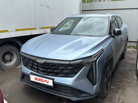 Geely Cityray