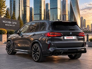 2020 BMW X5 40i IV (G05/G18), серый, 5295000 рублей, вид 5