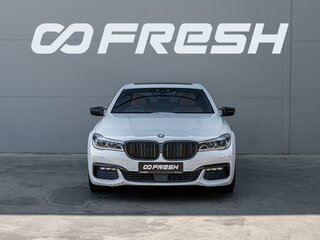 2017 BMW 7 серии 740e VI (G11/G12), белый, 3050000 рублей, вид 3