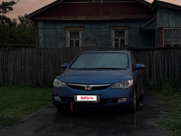 2007 Honda Civic VIII, синий, 980000 рублей - вид 2