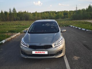 2016 Kia Ceed II Рестайлинг, серебристый, 1300000 рублей, вид 3