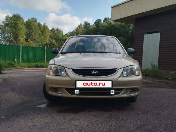2006 Hyundai Accent ТагАЗ II, бежевый, 290000 рублей - вид 2