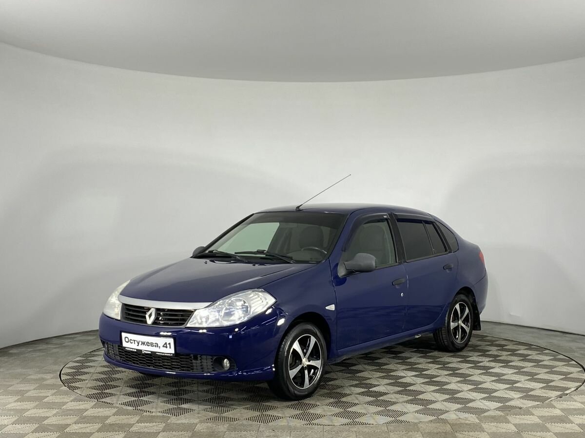Открыть фотографии: Renault Symbol ll