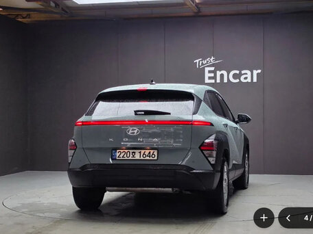 2023 Hyundai Kona II (SX2), голубой, 2050000 рублей, вид 5