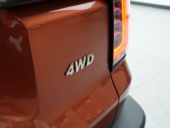 2026 Haval Dargo I Рестайлинг, оранжевый, 3899000 рублей - вид 26