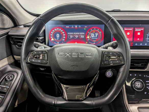 2023 Exeed TXL I Рестайлинг, фиолетовый, 1950000 рублей - вид 22
