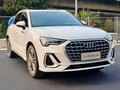 2022 Audi Q3 35 TFSI II (F3), белый, 2760000 рублей - вид 2