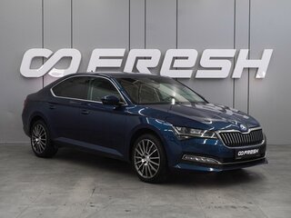 Skoda Superb III Рестайлинг