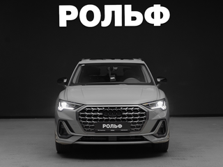 2026 Audi Q3 35 TFSI II (F3), серый, 3990000 рублей, вид 3