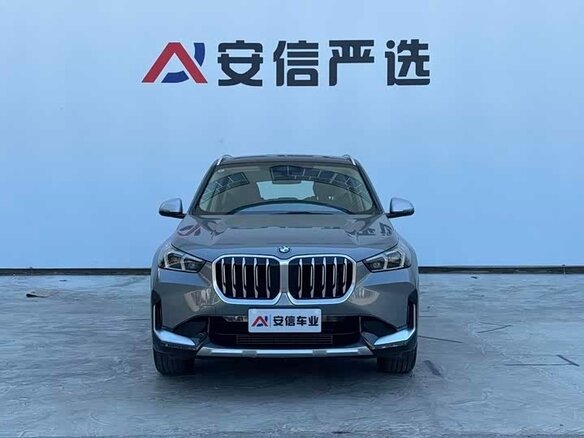 2023 BMW X1 Long 20Li sDrive III (U11/U12), серый, 3300000 рублей - вид 16