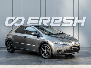 2008 Honda Civic VIII, серый, 790000 рублей, вид 1