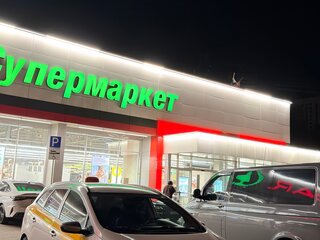 2018 Kia Ceed II Рестайлинг, белый, 520000 рублей, вид 2