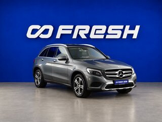2015 Mercedes-Benz GLC 220 d I (X253), серый, 2549077 рублей, вид 1