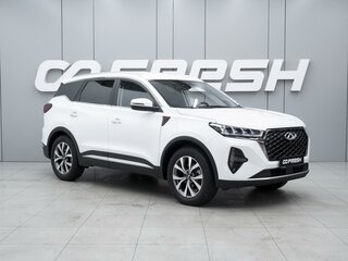 2023 Chery Tiggo 7 Pro Max I, белый, 1990000 рублей, вид 1