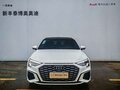 2023 Audi A3 Sportback 35 TFSI IV (8Y), белый, 1958000 рублей - вид 1