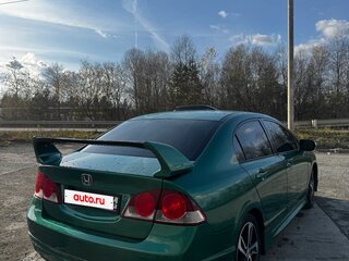 2008 Honda Civic VIII Рестайлинг, серебристый, 1200000 рублей, вид 3