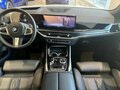 2025 BMW X5 40i IV (G05/G18) Рестайлинг, белый, 15500000 рублей - вид 11