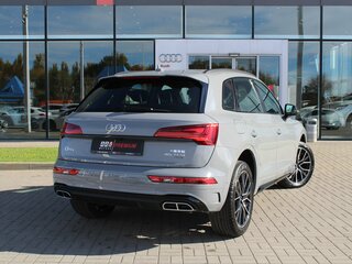 2025 Audi Q5 L 45 TFSI II (FY) Рестайлинг, серый, 5685000 рублей, вид 5