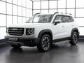 2024 Haval Dargo I, белый, 2699000 рублей