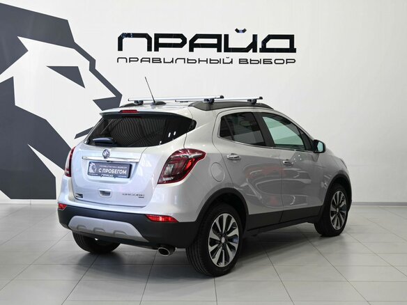 2022 Buick Encore I Рестайлинг, серый, 1599900 рублей - вид 2