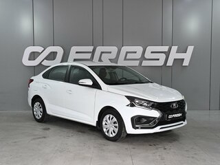 2026 Lada (ВАЗ) Iskra, белый, 1415000 рублей, вид 1