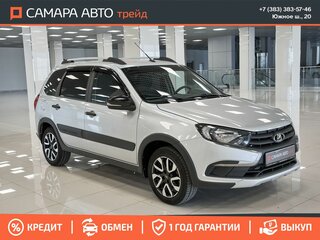 2023 Lada (ВАЗ) Granta Cross I Рестайлинг, серый, 891000 рублей, вид 3