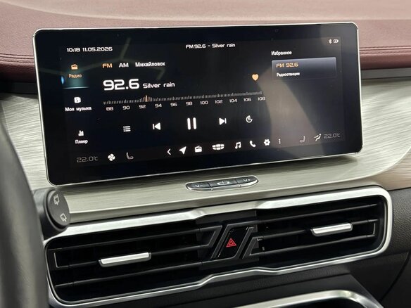 2022 Geely Coolray I, красный, 1700000 рублей - вид 26