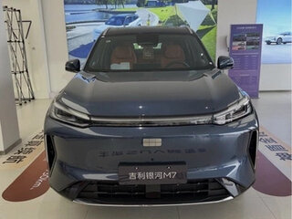 2026 Geely Galaxy Starship 7 130km, синий, 3300000 рублей, вид 2