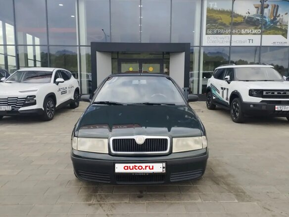 2003 Skoda Octavia I (A4) Рестайлинг, зелёный, 300000 рублей - вид 1