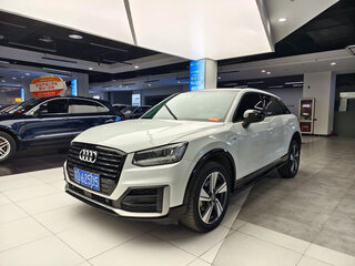 2022 Audi Q2 L 35 TFSI I Рестайлинг, белый, 1617009 рублей, вид 1
