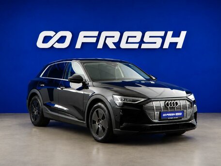 Audi e-tron I