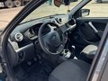 2018 Lada (ВАЗ) Granta I, серый, 525000 рублей - вид 10