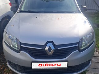2017 Renault Logan II, серый, 800000 рублей, вид 1