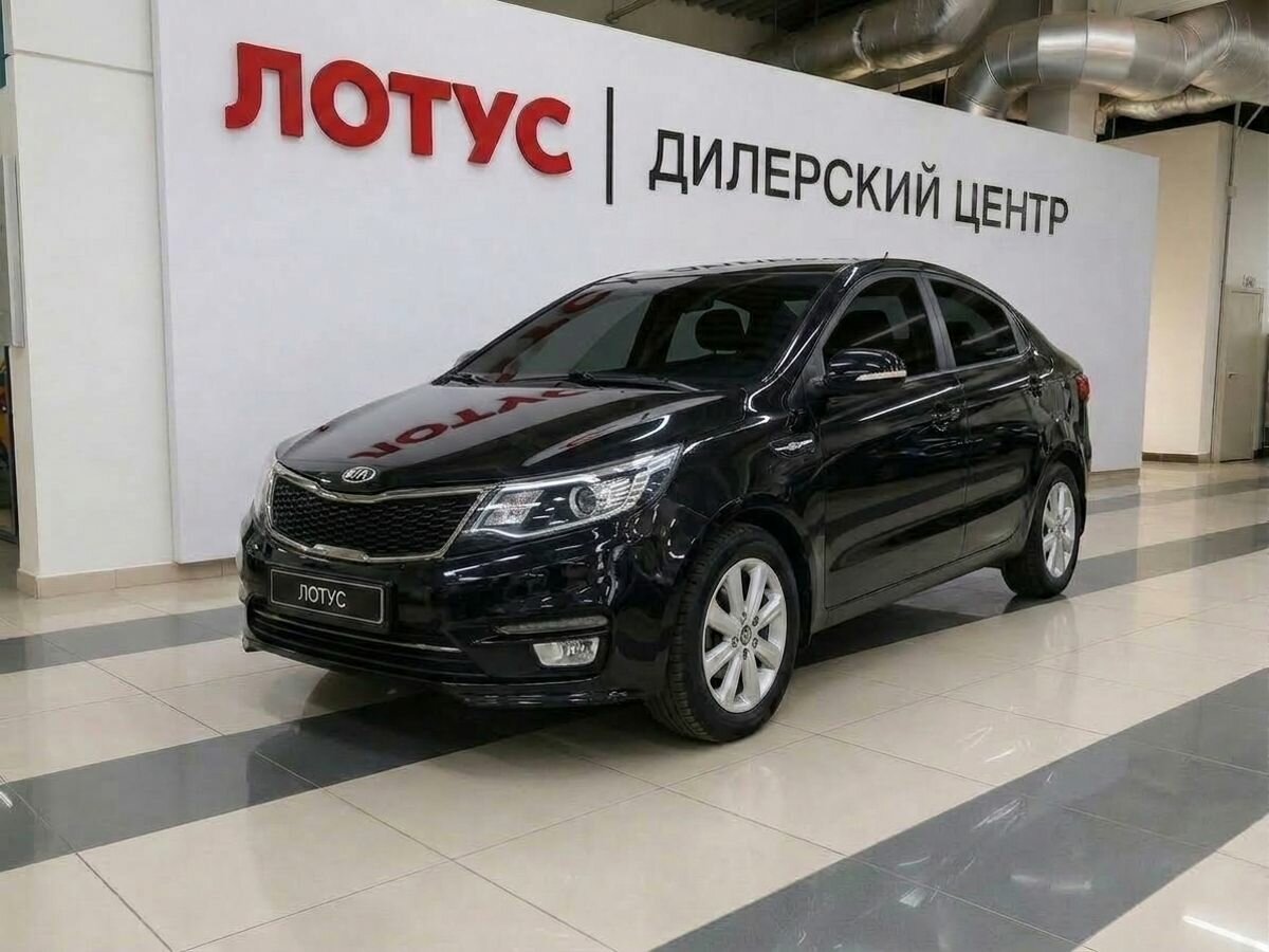 Открыть фотографии: Kia Rio III
