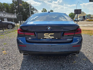 2023 BMW 5 серии 520i VII (G30/G31/G38) Рестайлинг, синий, 5001000 рублей, вид 4