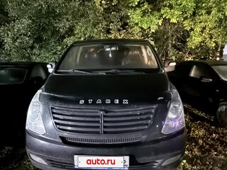 2014 Hyundai Grand Starex I, чёрный, 1628000 рублей, вид 2