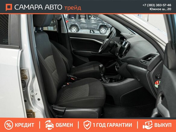 2016 Lada (ВАЗ) Vesta I, серебристый - вид 12
